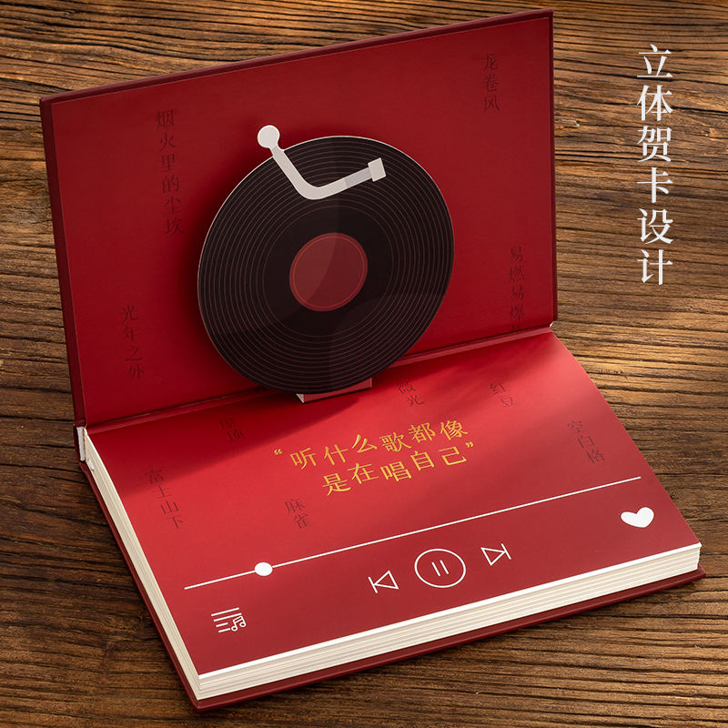 2022 artistry notebook 3D λ縻 ī  Ʈ ..